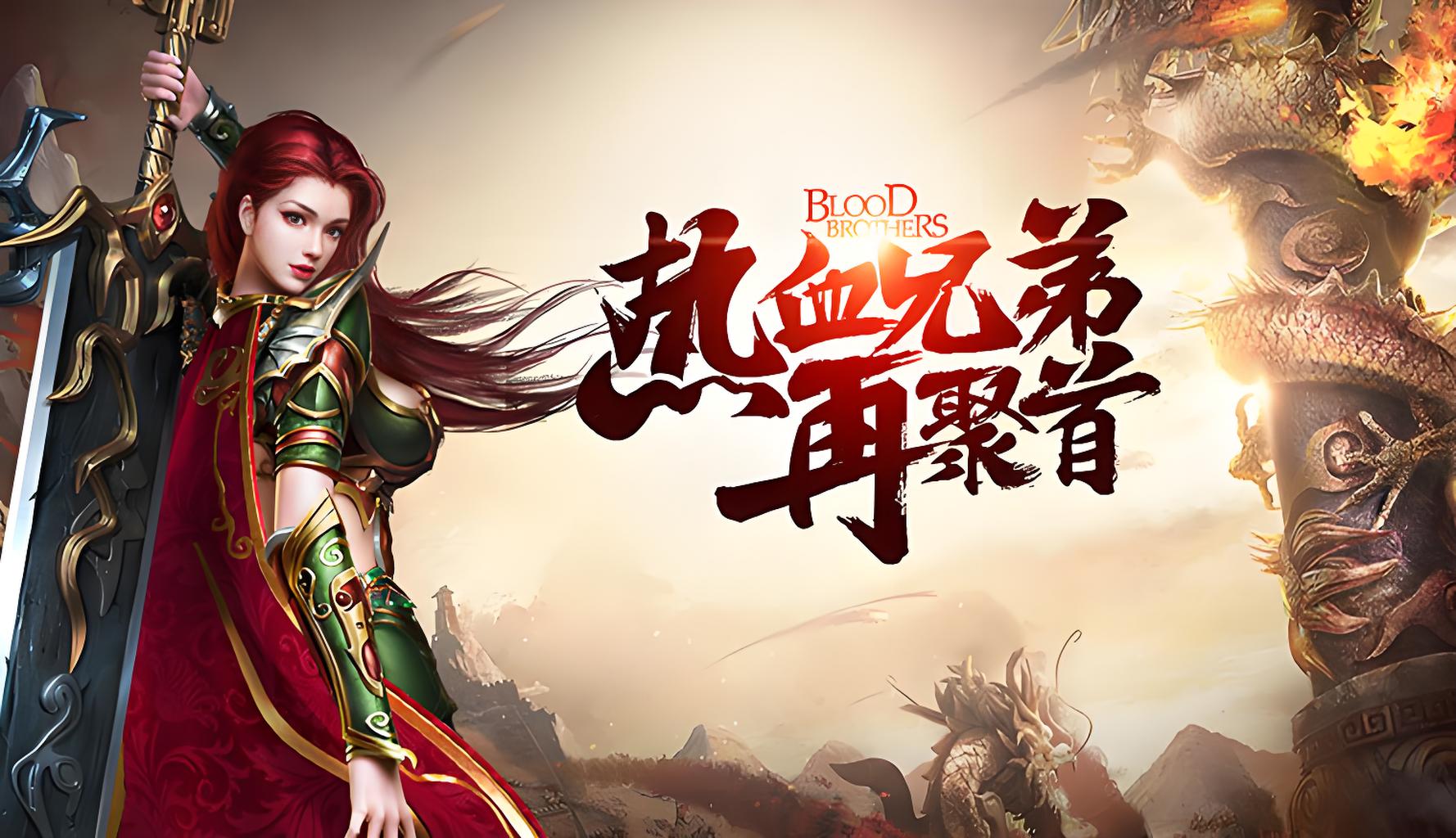 Banner大图